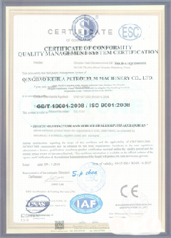 沿河智慧导览界面示例